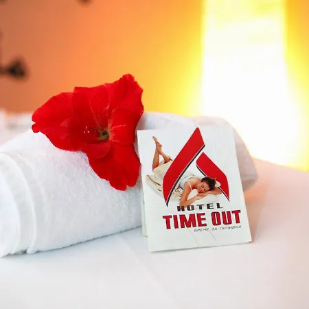Hotel Time Out-sandanski